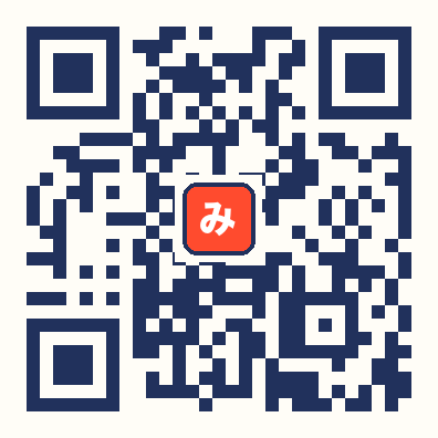 みおくり LINE友だち追加QRコード